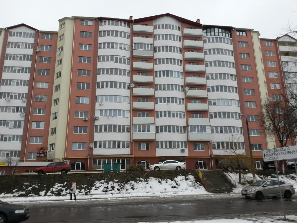 Apartment On Demyanchuka 1a Rivne